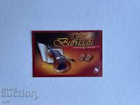 Calendar Vivaldi 2001