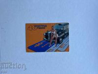 Calendar Bulstrad 2001