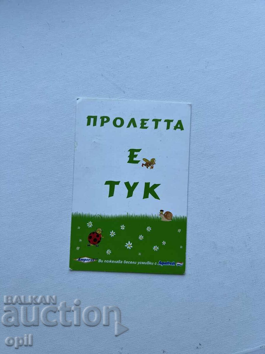 Calendar 2001 Calendar 2001