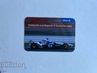 Calendar Allianz 2003