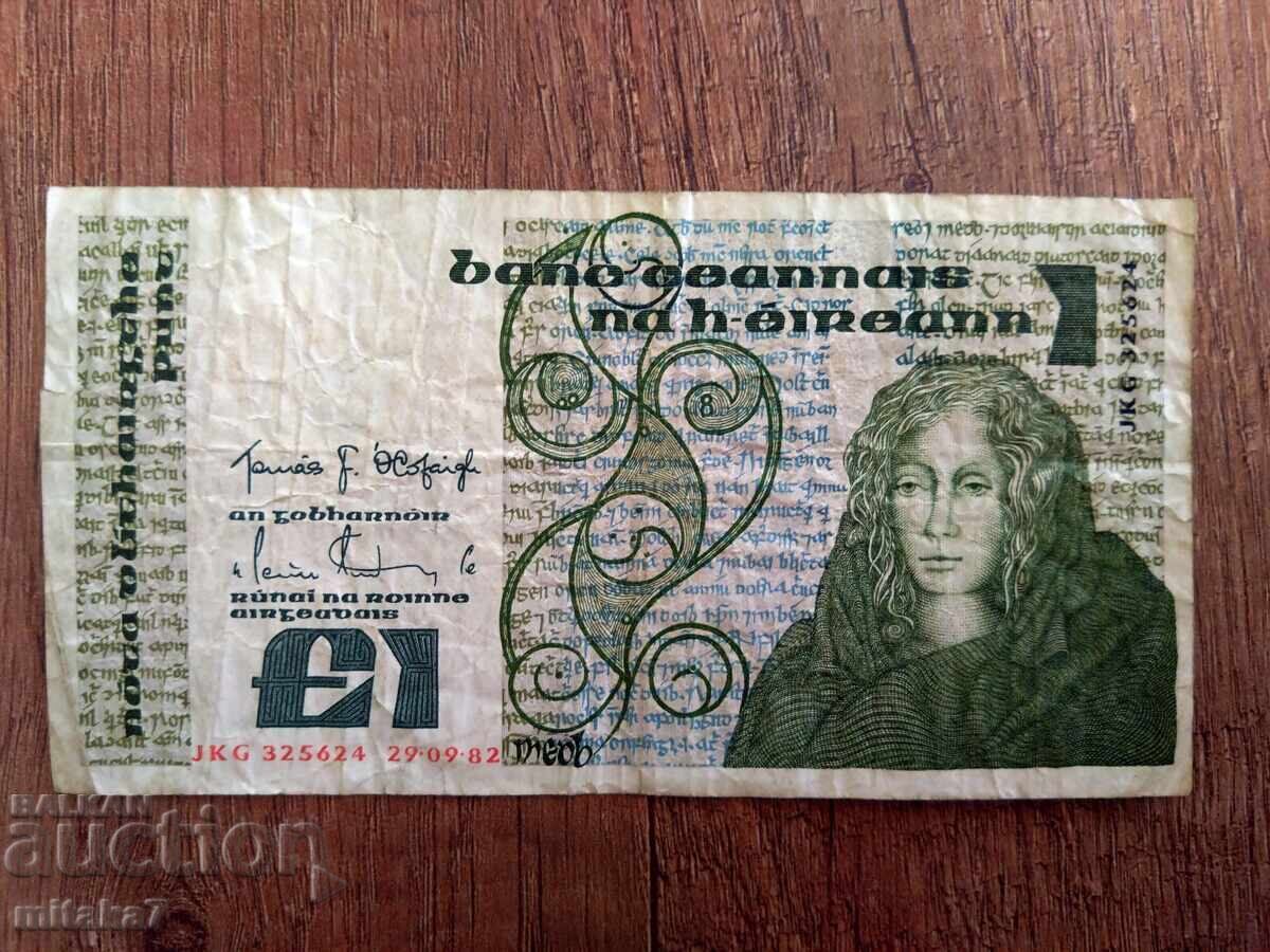 1 liră 1982, Irlanda