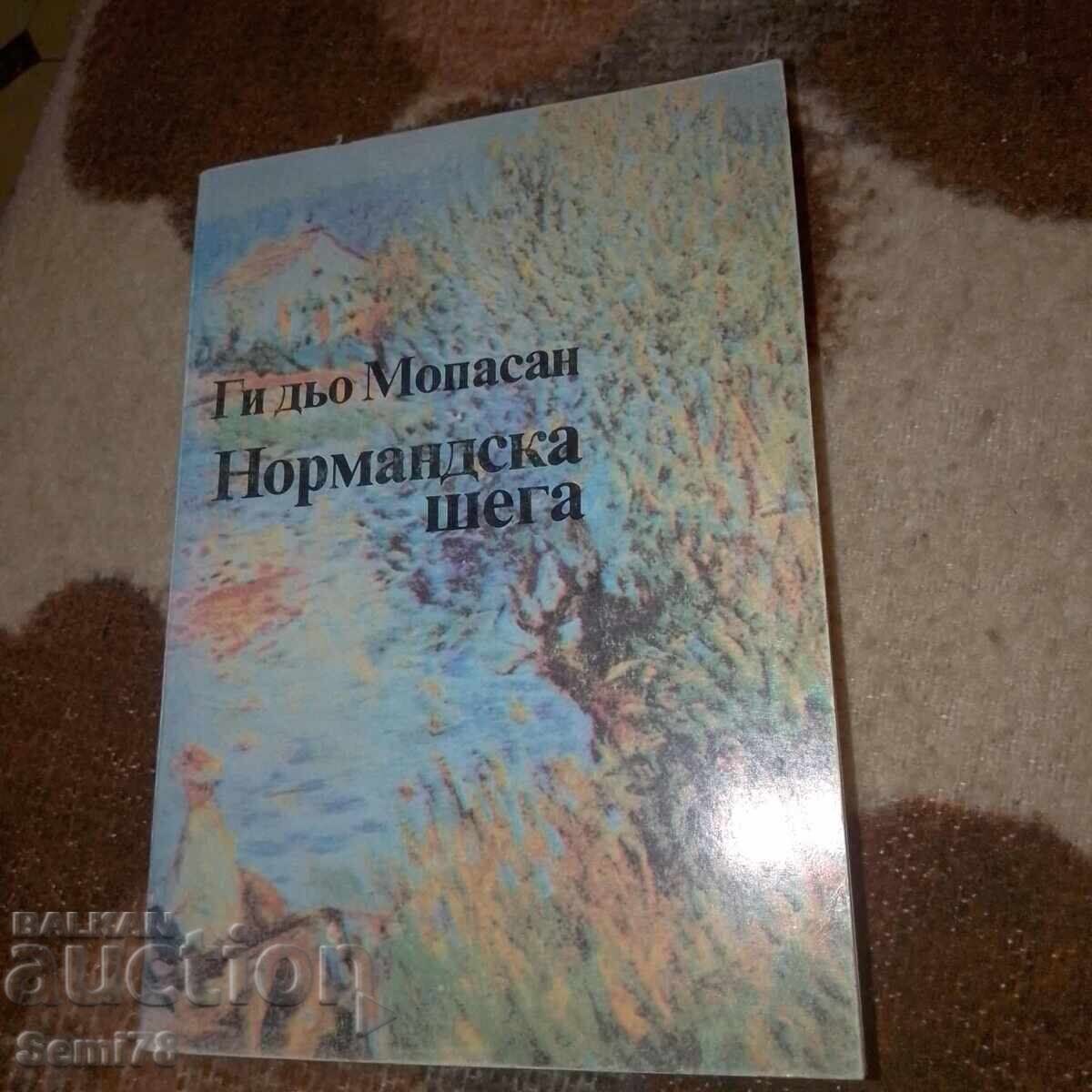 O glumă normandă - Guy de Maupassant