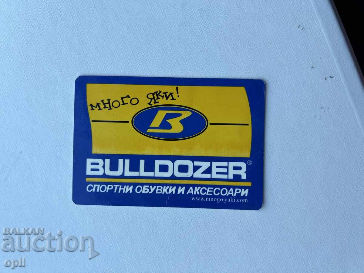 Bulldozer Calendar 2004