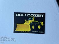 Calendar Buldozer 2004