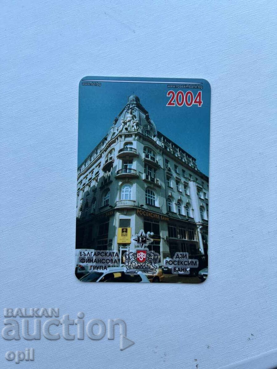 Calendar DZI 2004 Calendar DZI 2004