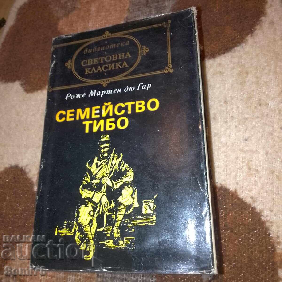 Familia Thibault - Roger Martin du Gard - Volumul 2