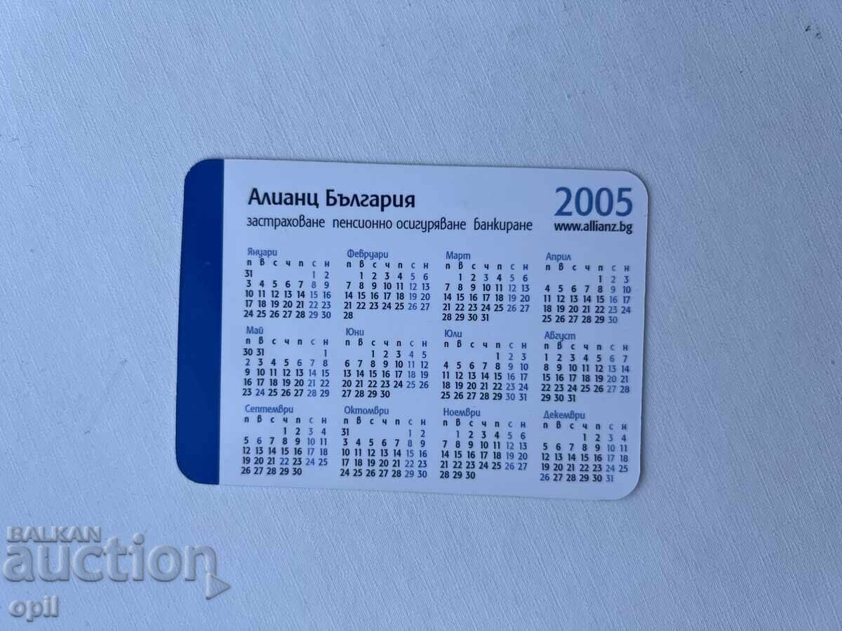 Ημερολόγιο Allianz 2005 με τιμή 0.70 BGN | € 0.36