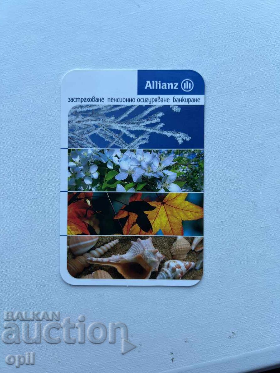 Ημερολόγιο Allianz 2005