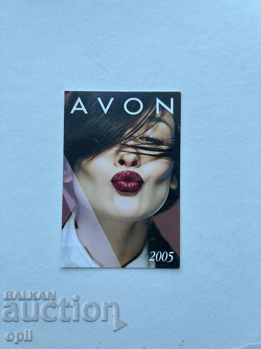 Ημερολόγιο Avon 2005