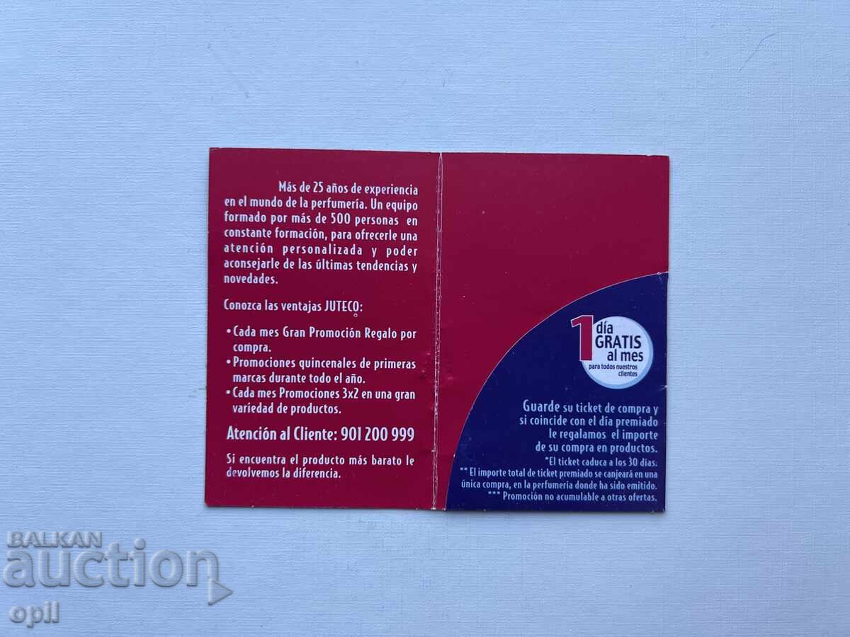 Календарче Испания 2005 с цена 0.80 лв. | € 0.41 Календарче Испания 2005 с цена 0.80 лв. | € 0.41