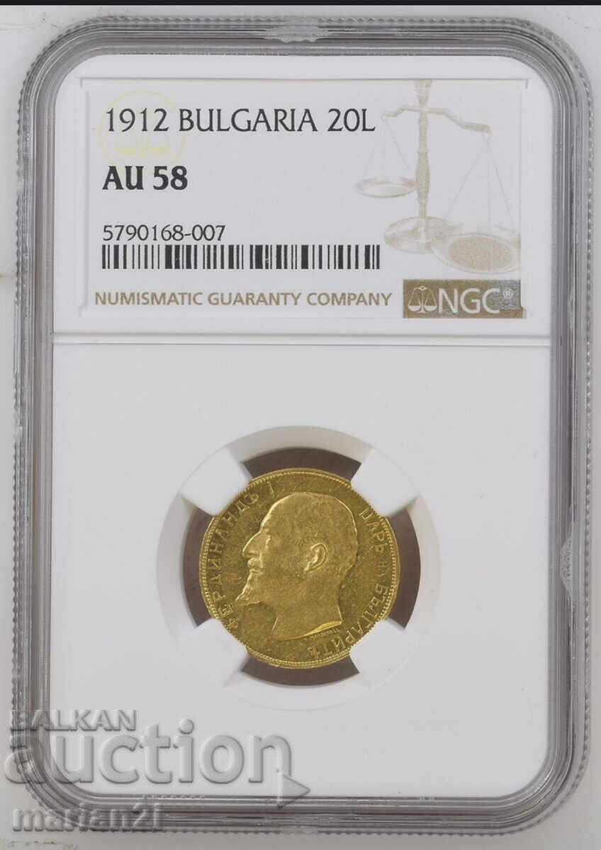 20 lei 1912 AU58 20 lei 1912 AU58