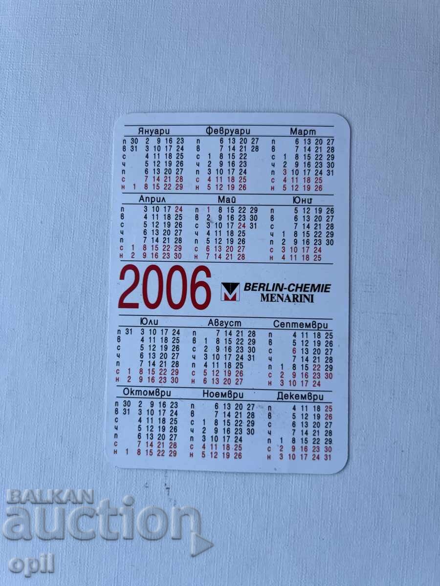 Ημερολόγιο 2006 με τιμή 0.80 BGN | € 0.41