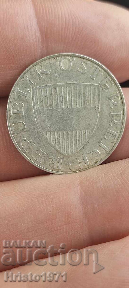 10 șilingi 1958 cu preț € 16.00 | 31.29 BGN 10 șilingi 1958 cu preț € 16.00 | 31.29 BGN