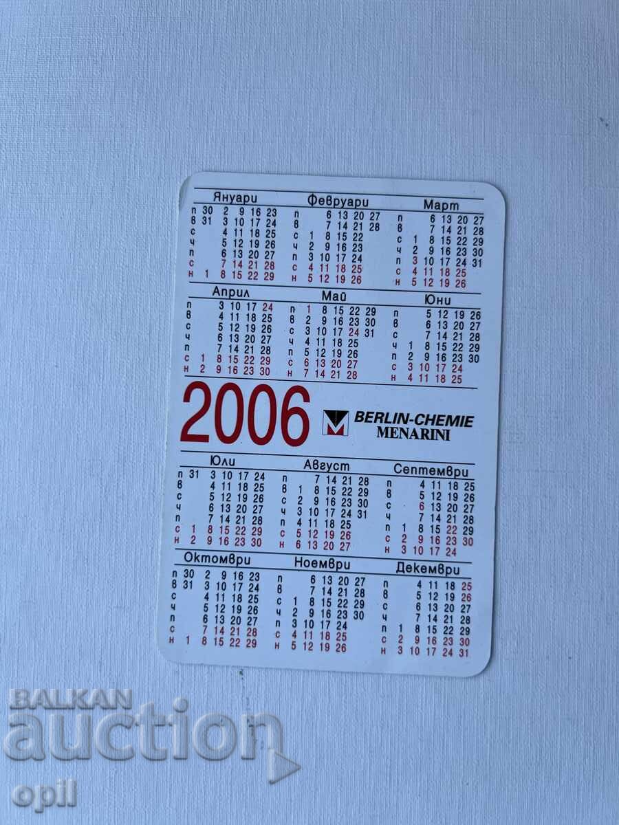Calendar 2006 with price 0.80 BGN | € 0.41