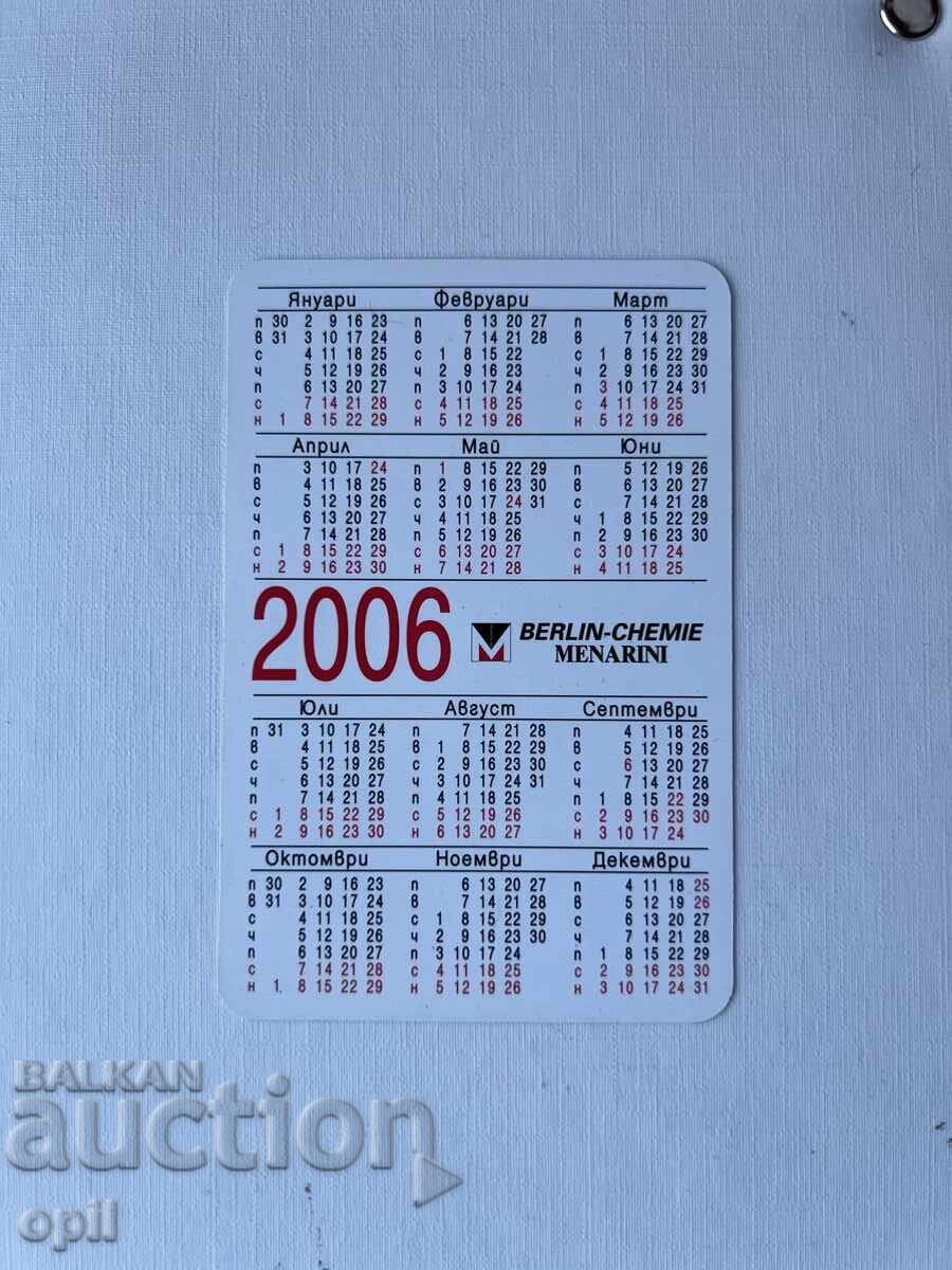 Ημερολόγιο 2006 με τιμή 0.80 BGN | € 0.41