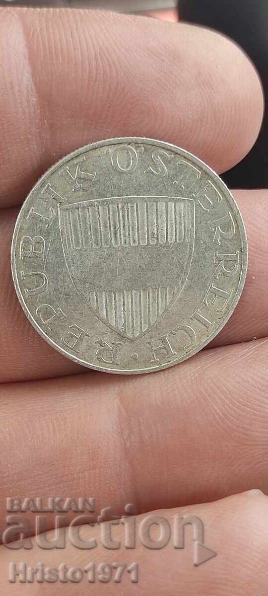 10 σελίνια 1966 με τιμή € 16.00 | 31.29 BGN