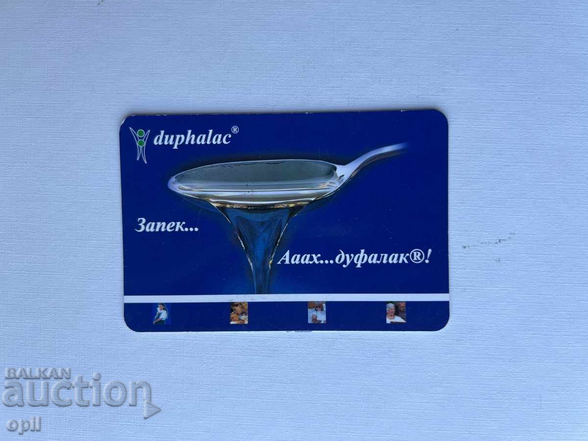 Ημερολόγιο 2006