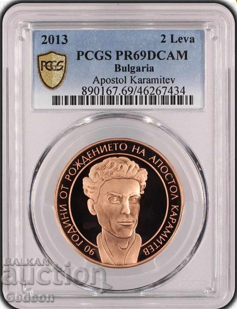 2 Leva 2013 PCGS PR69DCAM - Apostol Karamitev cu preț € 240.00 | 469.40 BGN