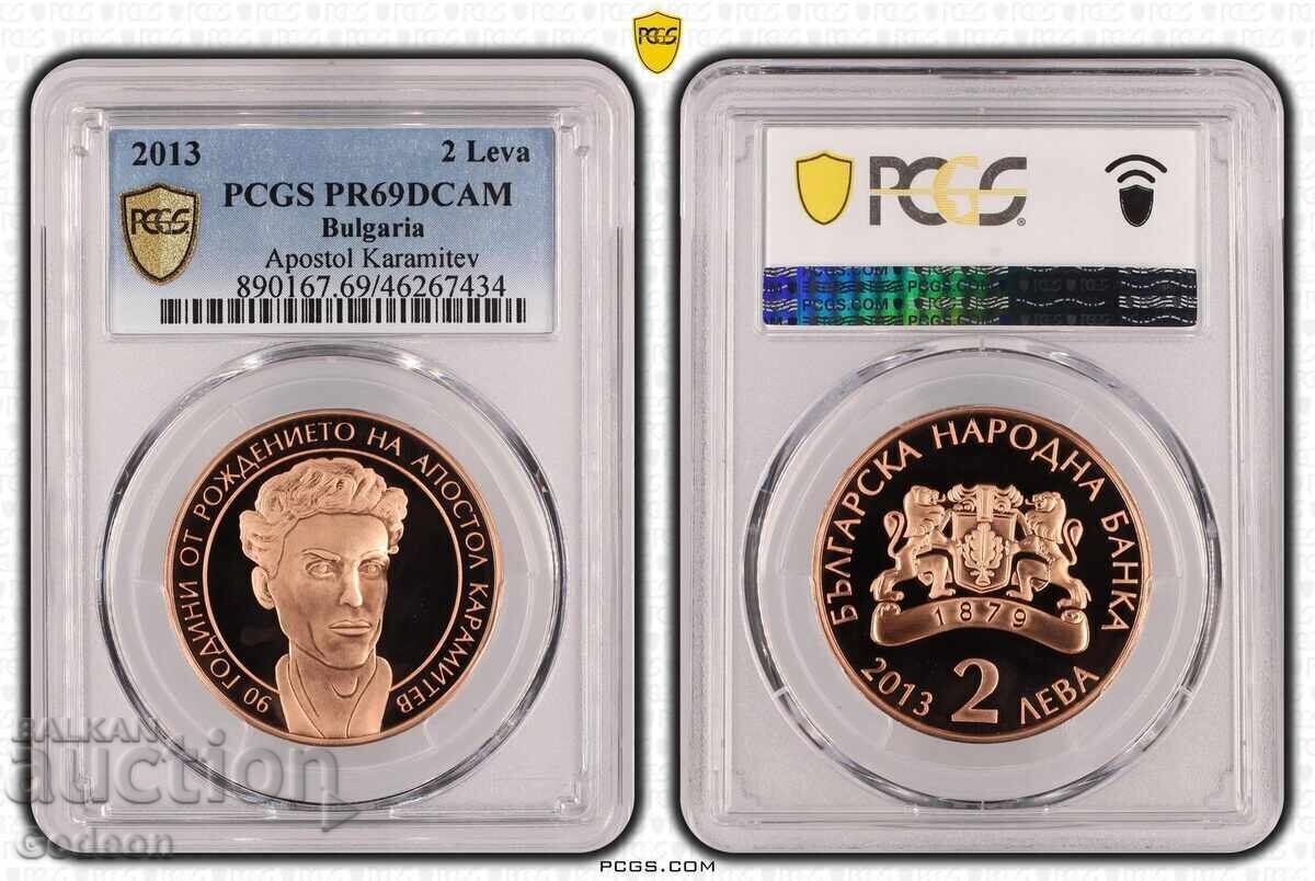 2 Leva 2013 PCGS PR69DCAM - Apostol Karamitev