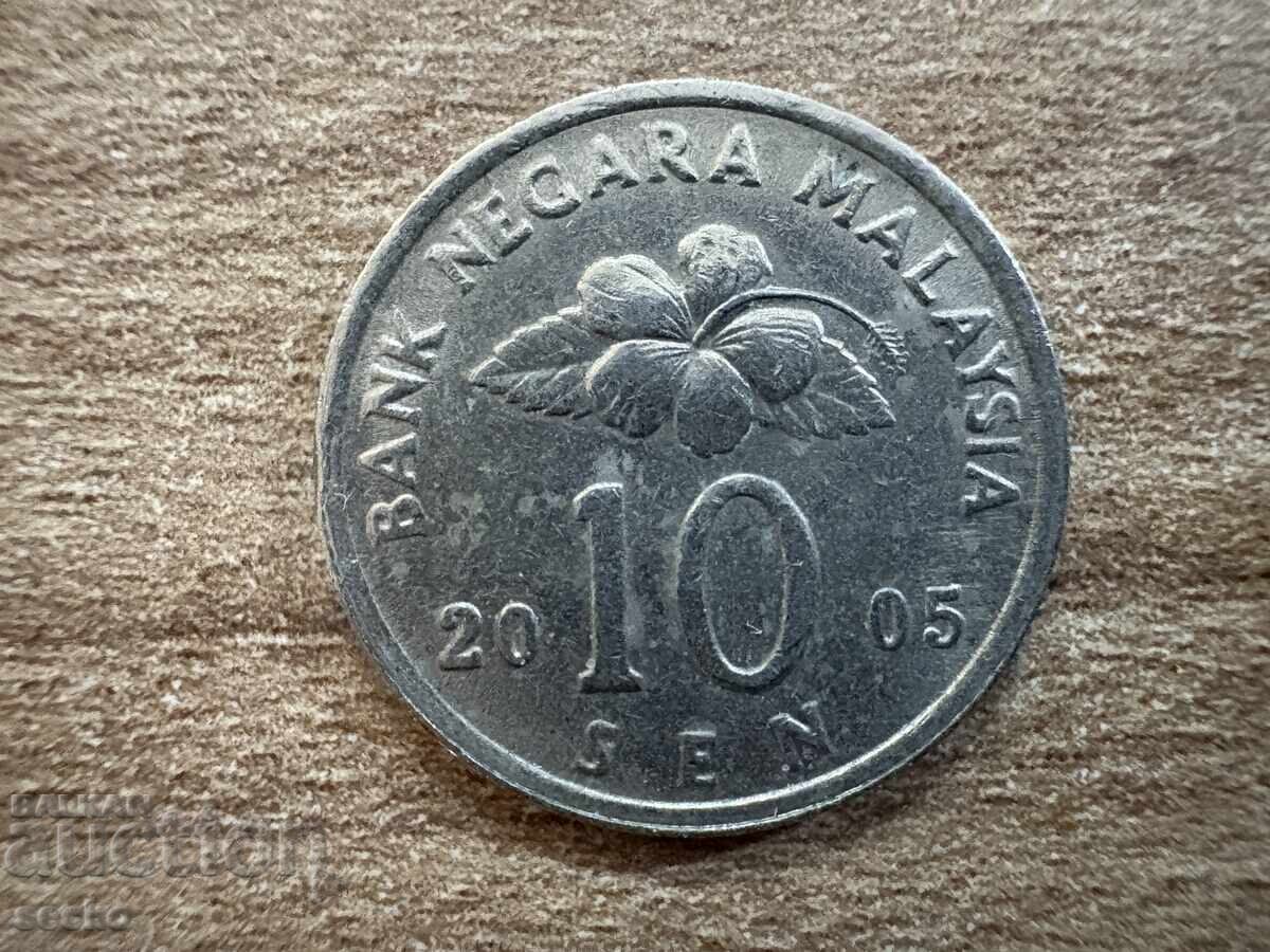 Μαλαισία - 10 σεν (2005)