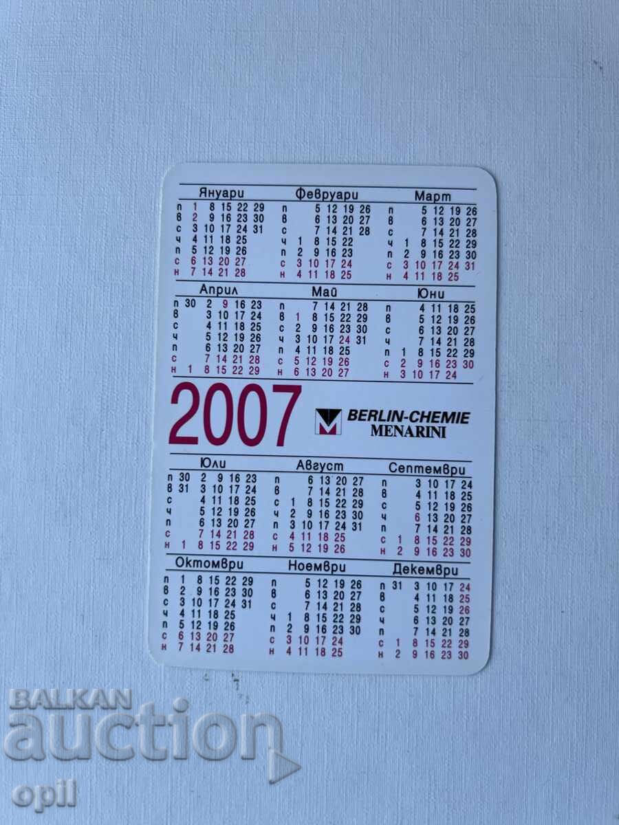 2007 Calendar with price 0.80 BGN | € 0.41