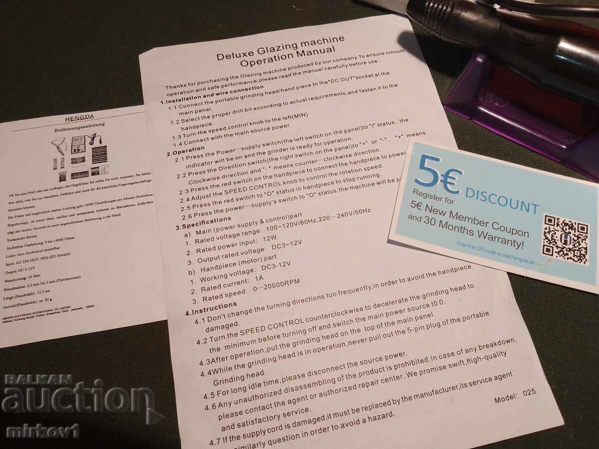 Mașină de lustruit bijuterii - 5