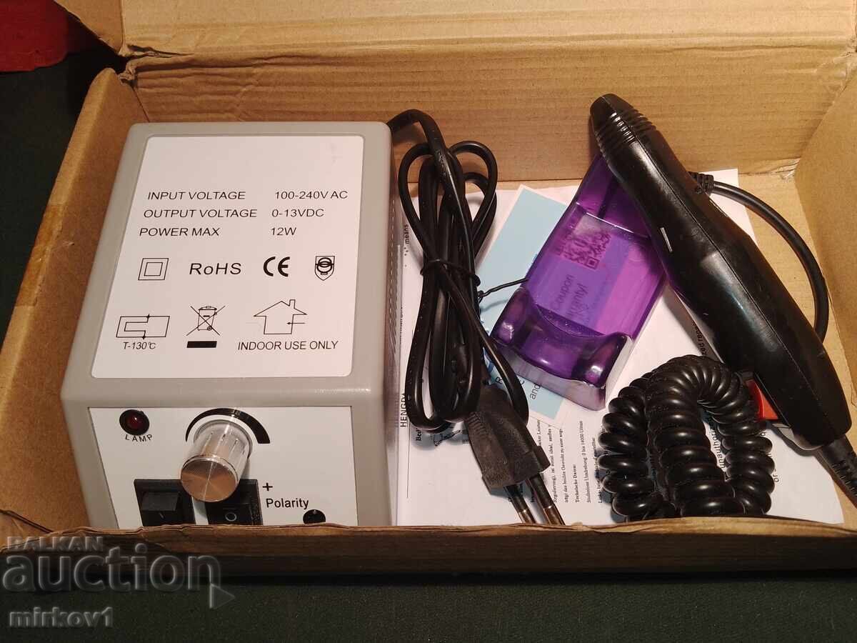 Jewelry polishing machine