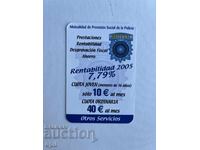 Календарче  Испания  2007