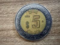 Μεξικό - 5 πέσος (2012)