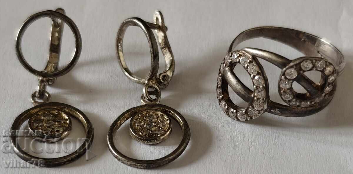 Доставка на Сребърни обеци и пръстен