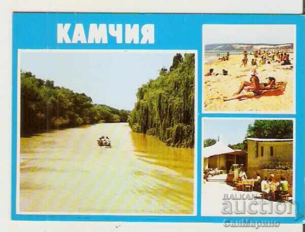 Card Bulgaria Râul Kamchia 5 * Card Bulgaria Râul Kamchia 5 *