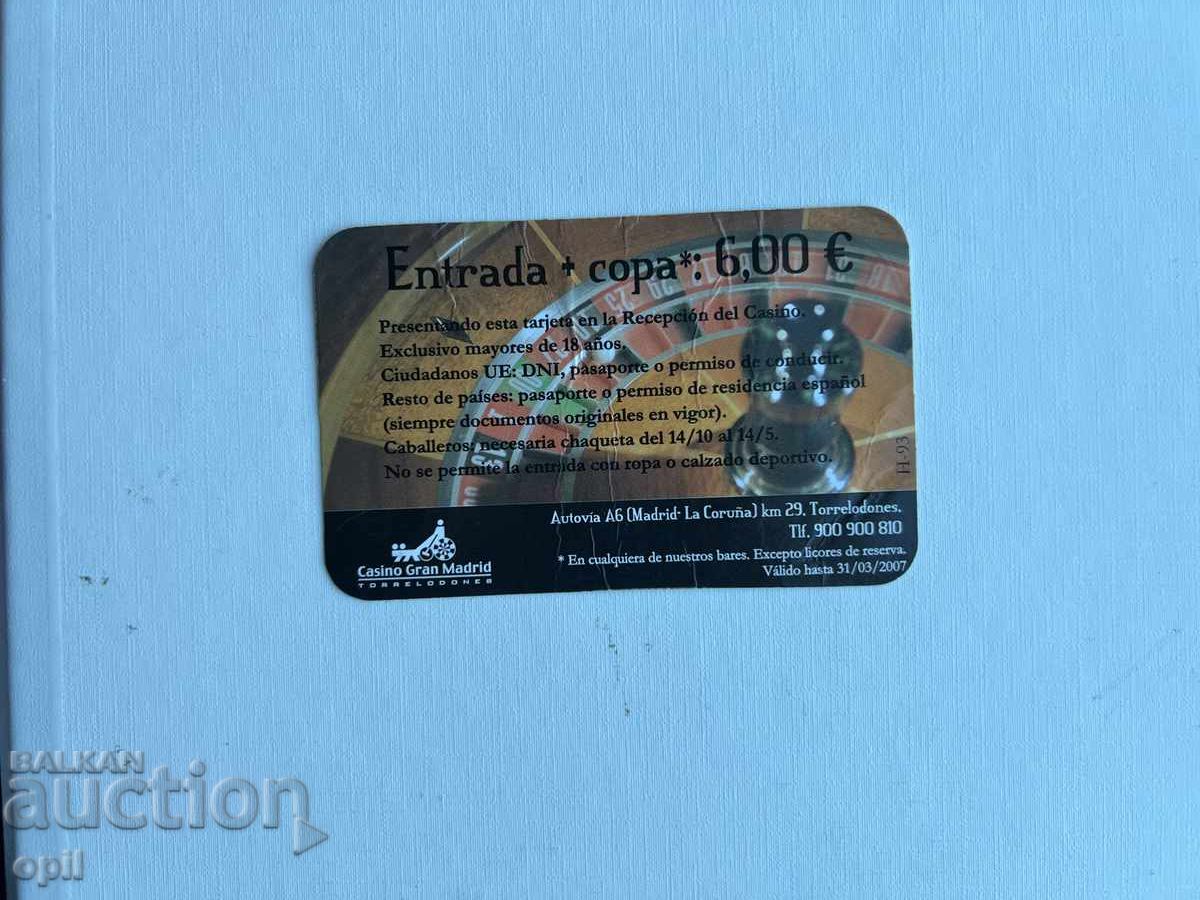 Ημερολόγιο Ισπανίας 2007 Ημερολόγιο Ισπανίας 2007