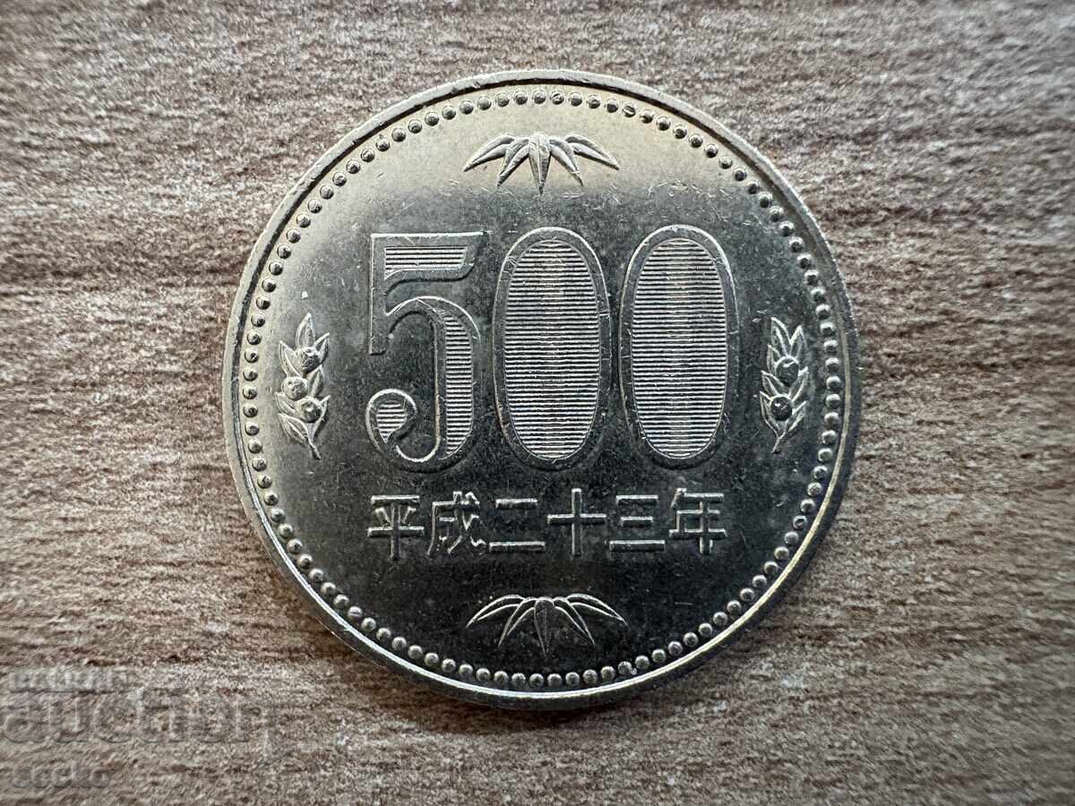 Ιαπωνία - 500 γιεν (2011) Ιαπωνία - 500 γιεν (2011)