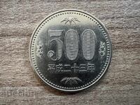Ιαπωνία - 500 γιεν (2011)