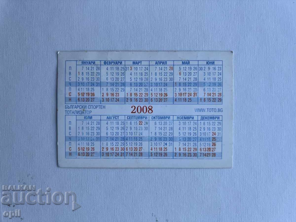 Calendar Sport Toto 2008 cu preț 0.70 BGN | € 0.36 Calendar Sport Toto 2008 cu preț 0.70 BGN | € 0.36
