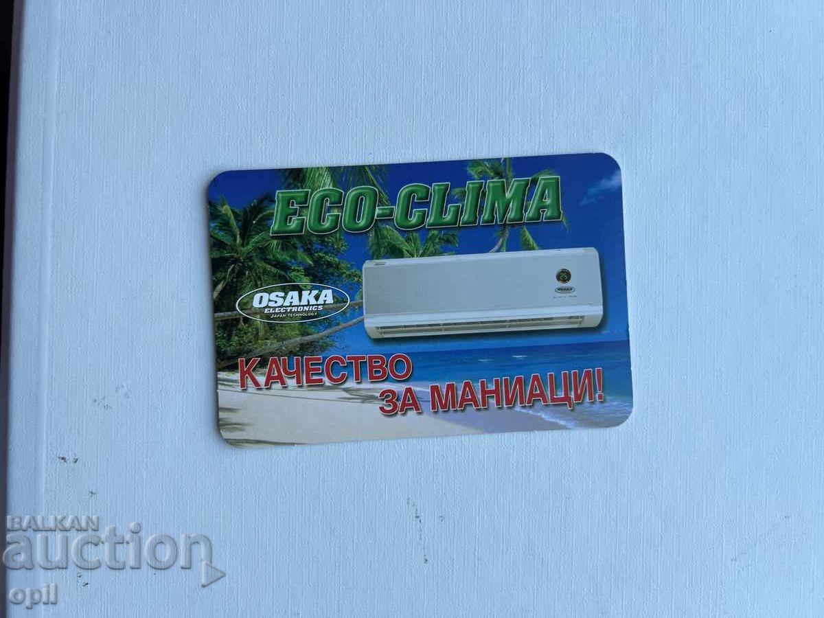 Календарче Еко - Клима 2008 Календарче Еко - Клима 2008
