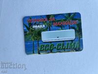 Calendar Eco - Climă 2008