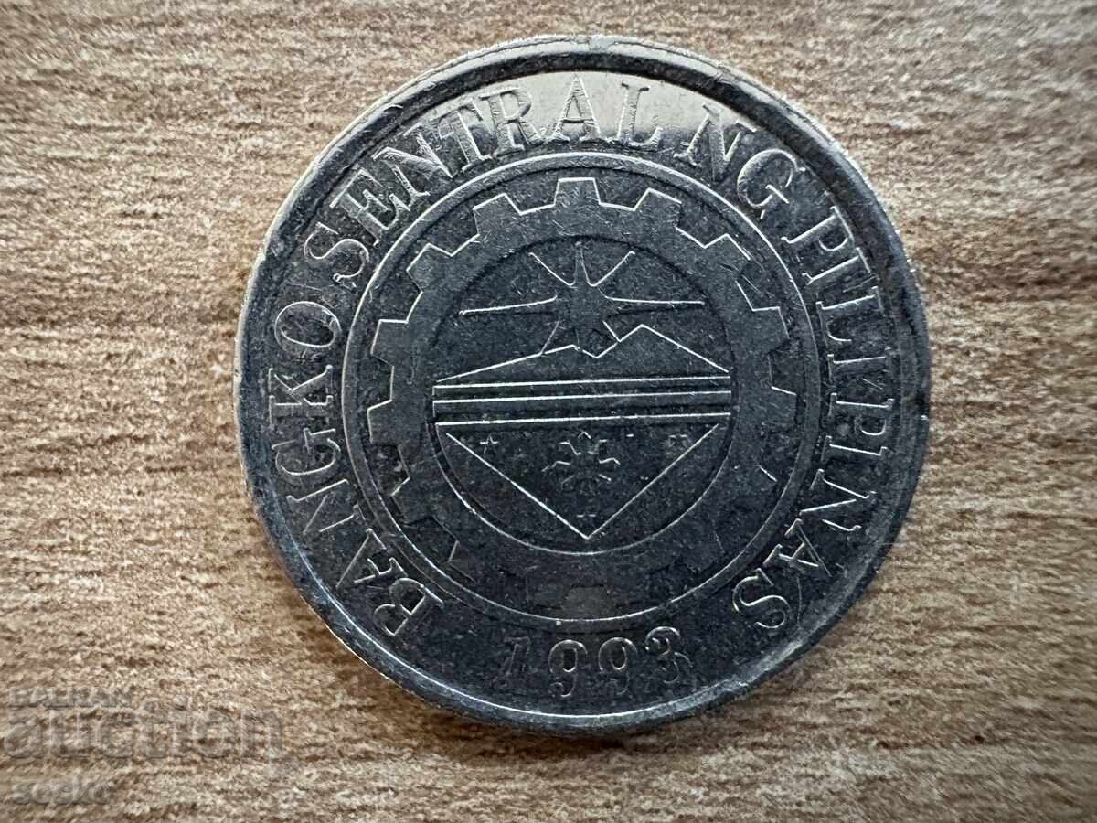 Filipine - 1 peso (2017) cu preț 2.45 BGN | € 1.25 Filipine - 1 peso (2017) cu preț 2.45 BGN | € 1.25