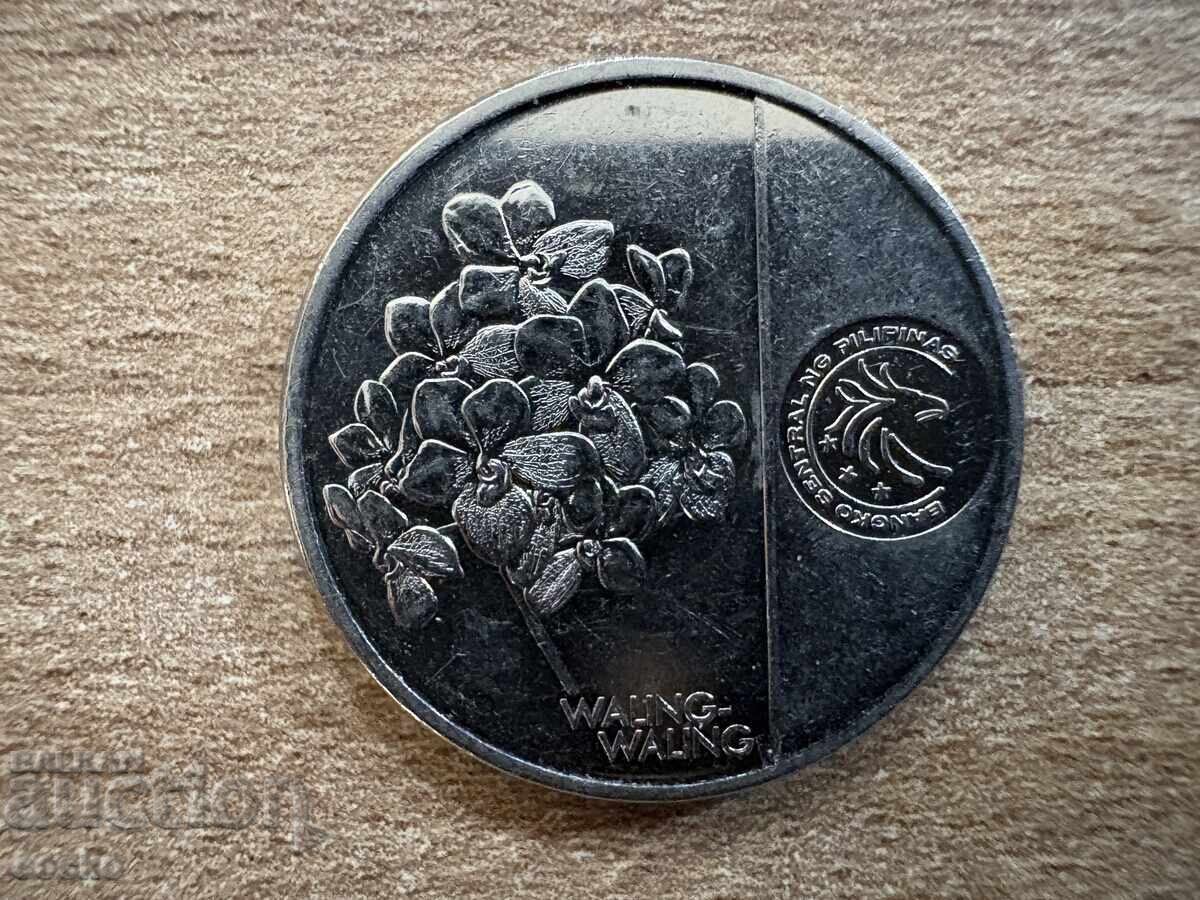 Филипини - 1 писо (2019) с цена 1.10 лв. | € 0.56