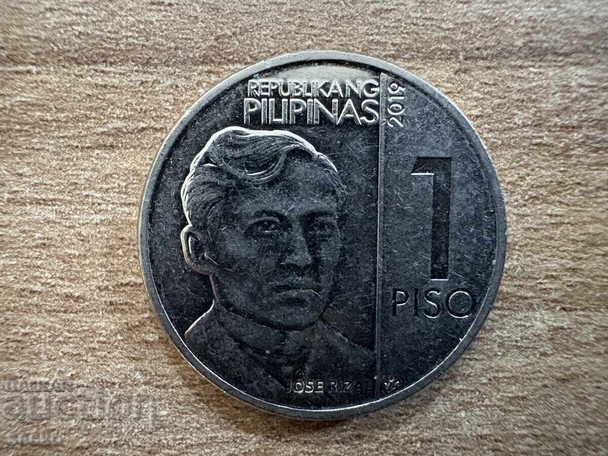 Филипини - 1 писо (2019)