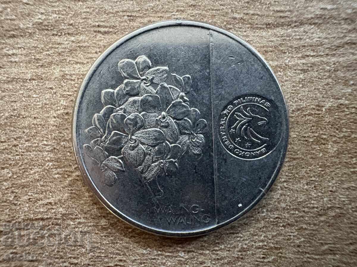 Филипини - 1 писо (2018) с цена 1.60 лв. | € 0.82