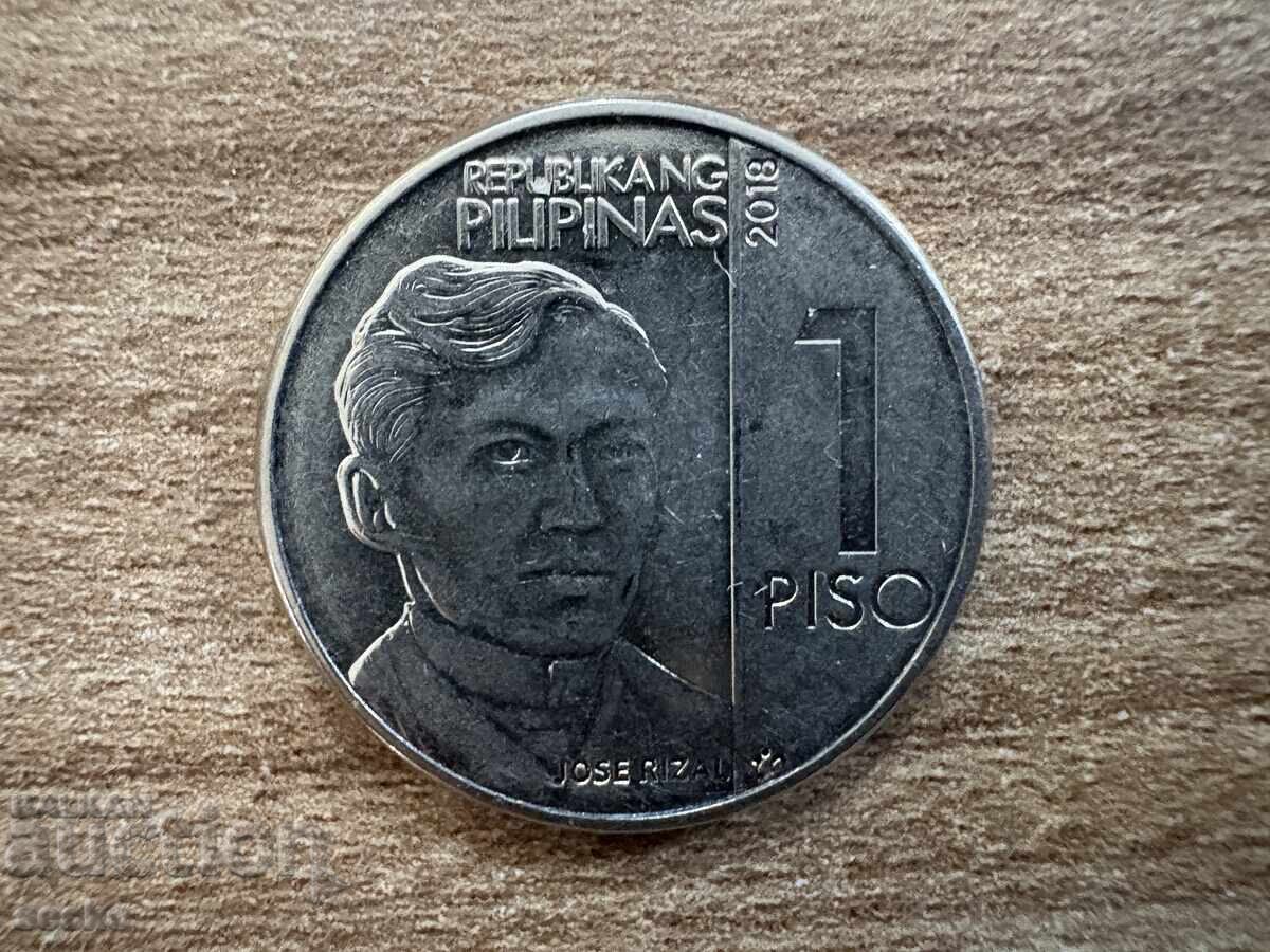 Филипини - 1 писо (2018)