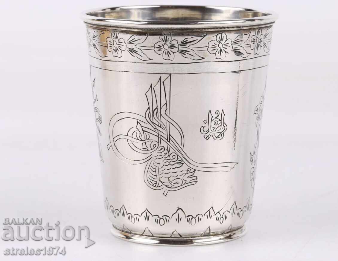 Продавам османска сребърна чаша с цена 450.00 лв. | € 230.08 Продавам османска сребърна чаша с цена 450.00 лв. | € 230.08