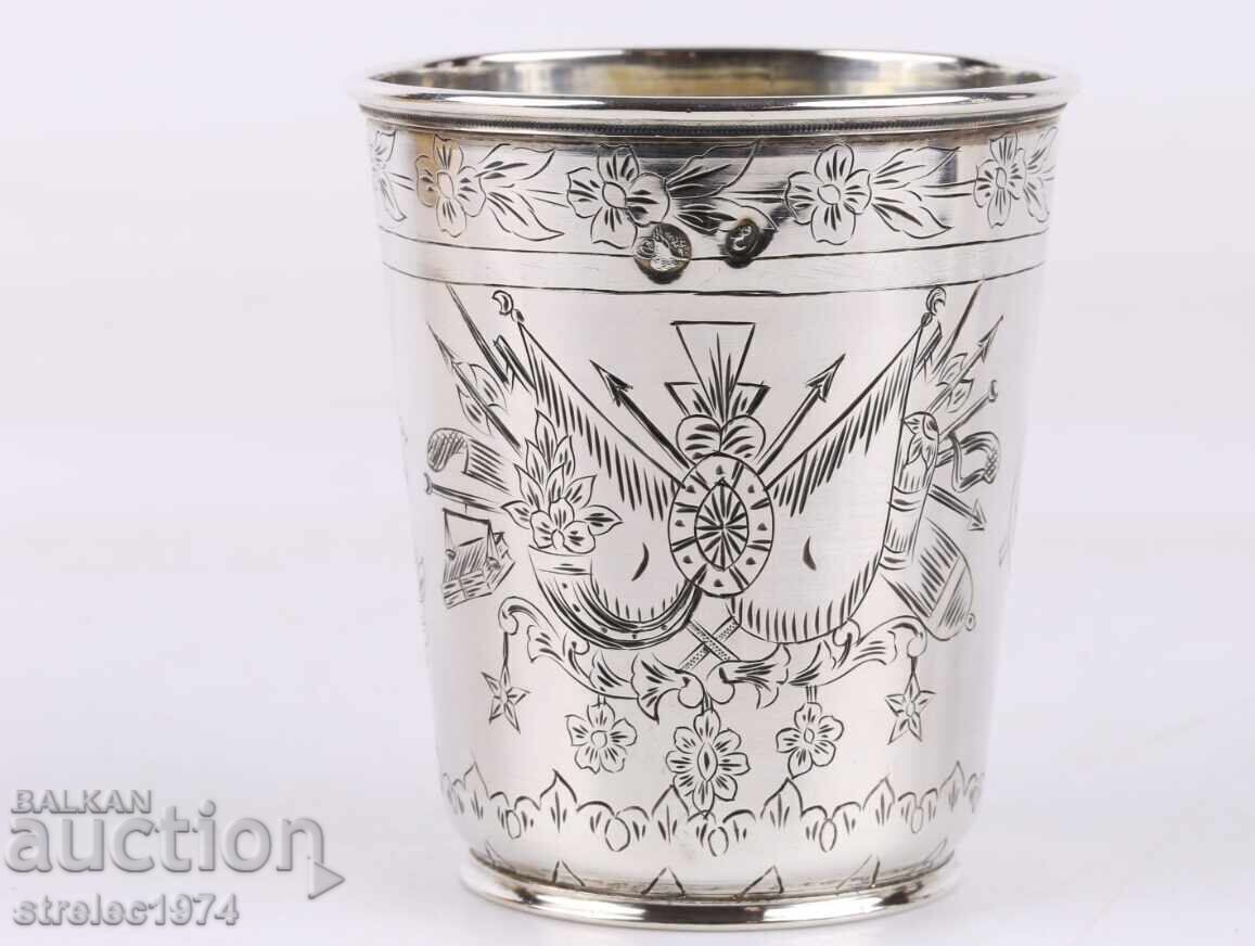 Продавам османска сребърна чаша Продавам османска сребърна чаша