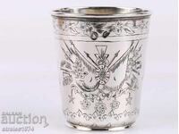 Продавам османска сребърна чаша
