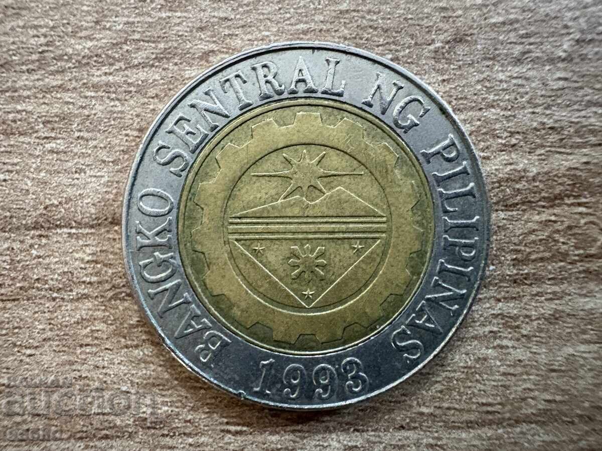 Филипини - 10 песо (2003) с цена 2.10 лв. | € 1.07 Филипини - 10 песо (2003) с цена 2.10 лв. | € 1.07