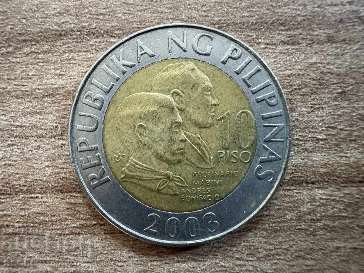 Филипини - 10 песо (2003) Филипини - 10 песо (2003)