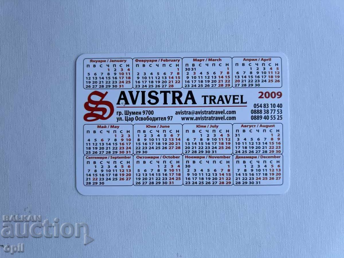 Календарче Авистра Травел 2009 с цена 0.70 лв. | € 0.36 Календарче Авистра Травел 2009 с цена 0.70 лв. | € 0.36
