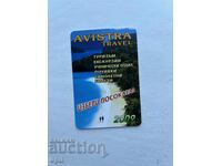 Avistra Travel Calendar 2009