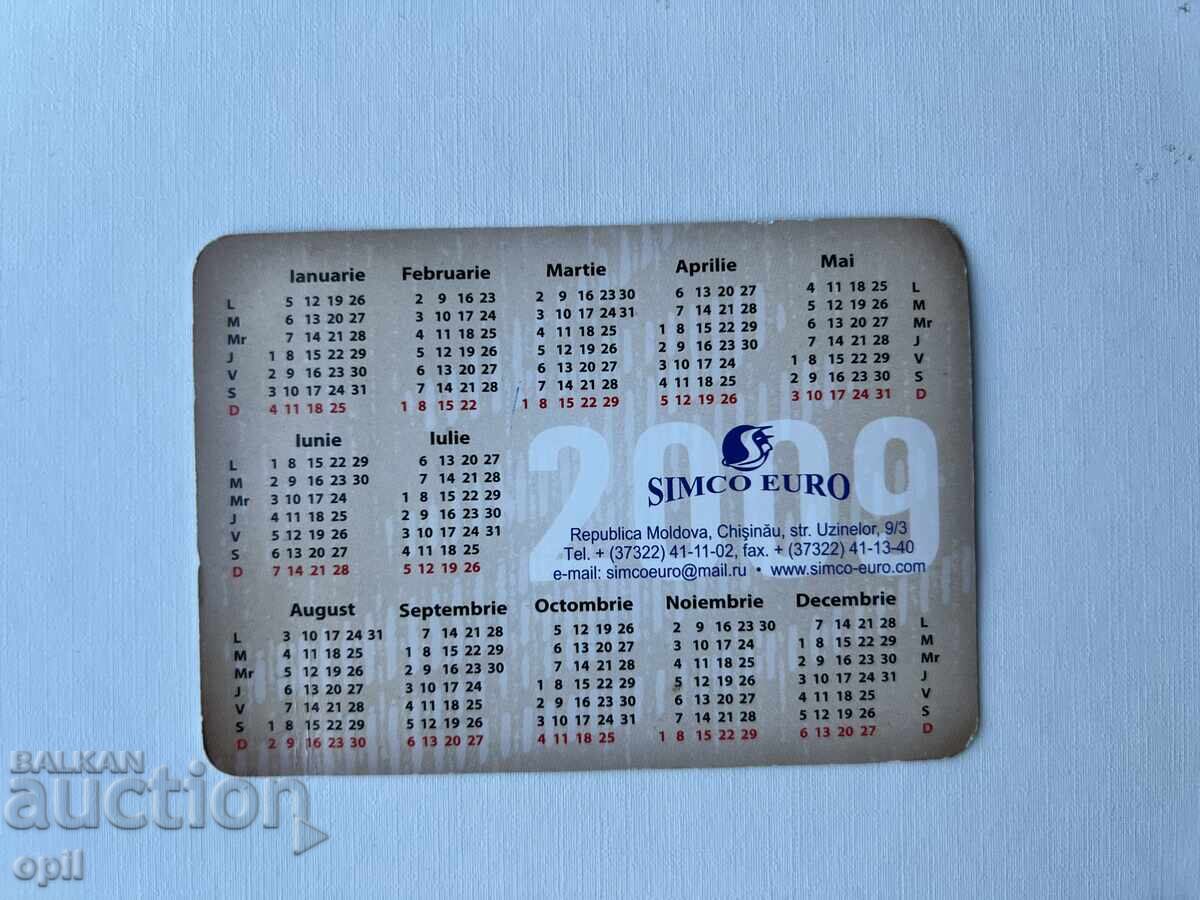 Calendar Moldovenesc 2009 cu preț 0.80 BGN | € 0.41